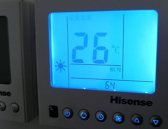 琼中海信中央空调维修电话在哪里找